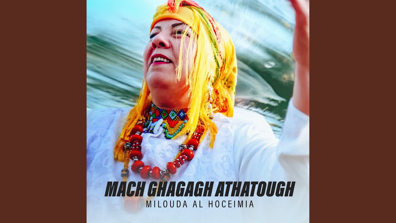 Mach Ghagagh Athatough