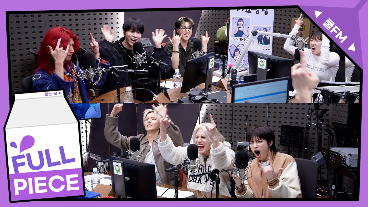 가광 초대석, 누구세요? with Xdinary Heroes(엑스디너리 히어로즈) full ver. / [이은지의 가요광장] I KBS 250325 방송