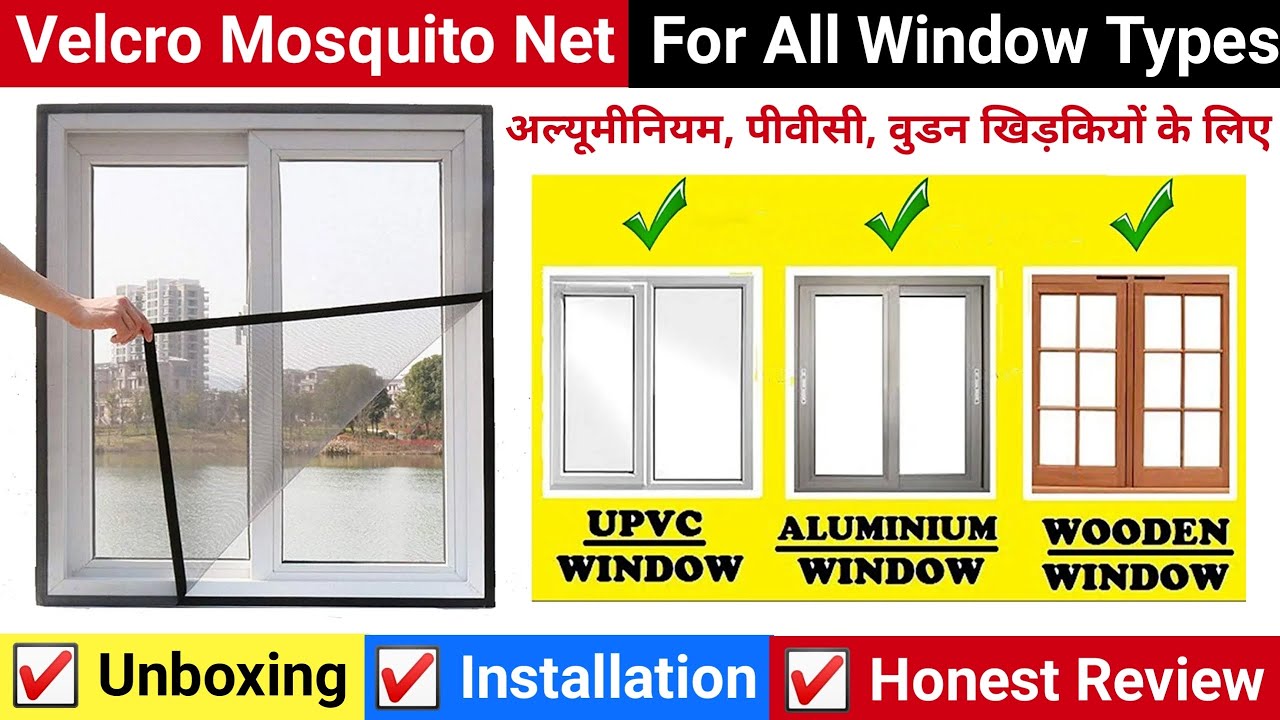 Mosquito net for windows mosquito, Mosquito net for aluminium window, window mosquito net,