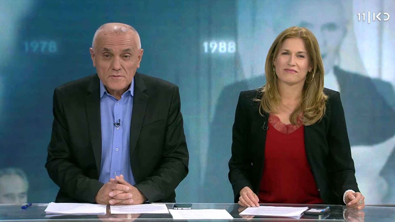 מבט לאחור | 04.07.18 -  מבצע אנטבה