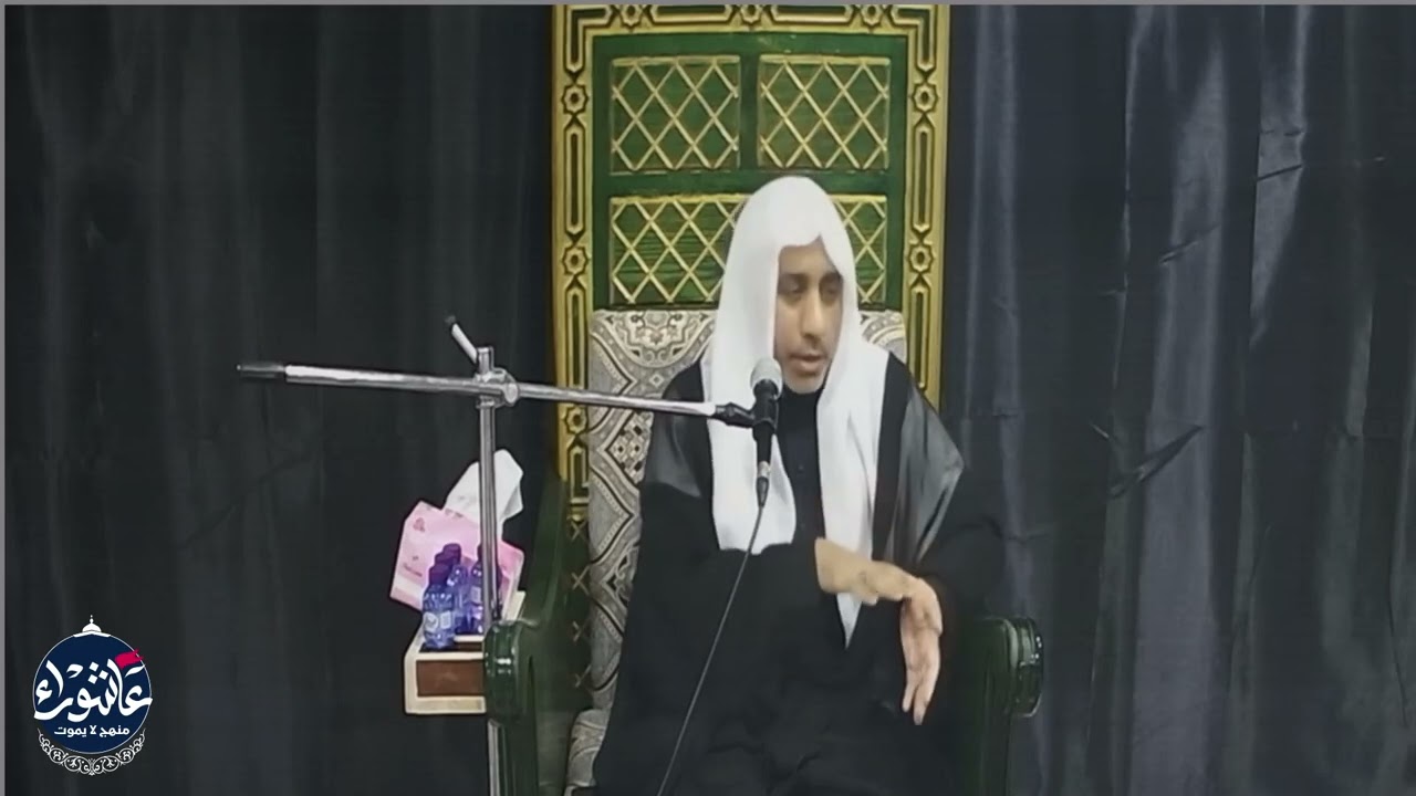 ذكرى استشهاد النبي الأكرم صلى الله عليه وآله 28 صفر 1447 ه-حسينية الغزال بالحداديد