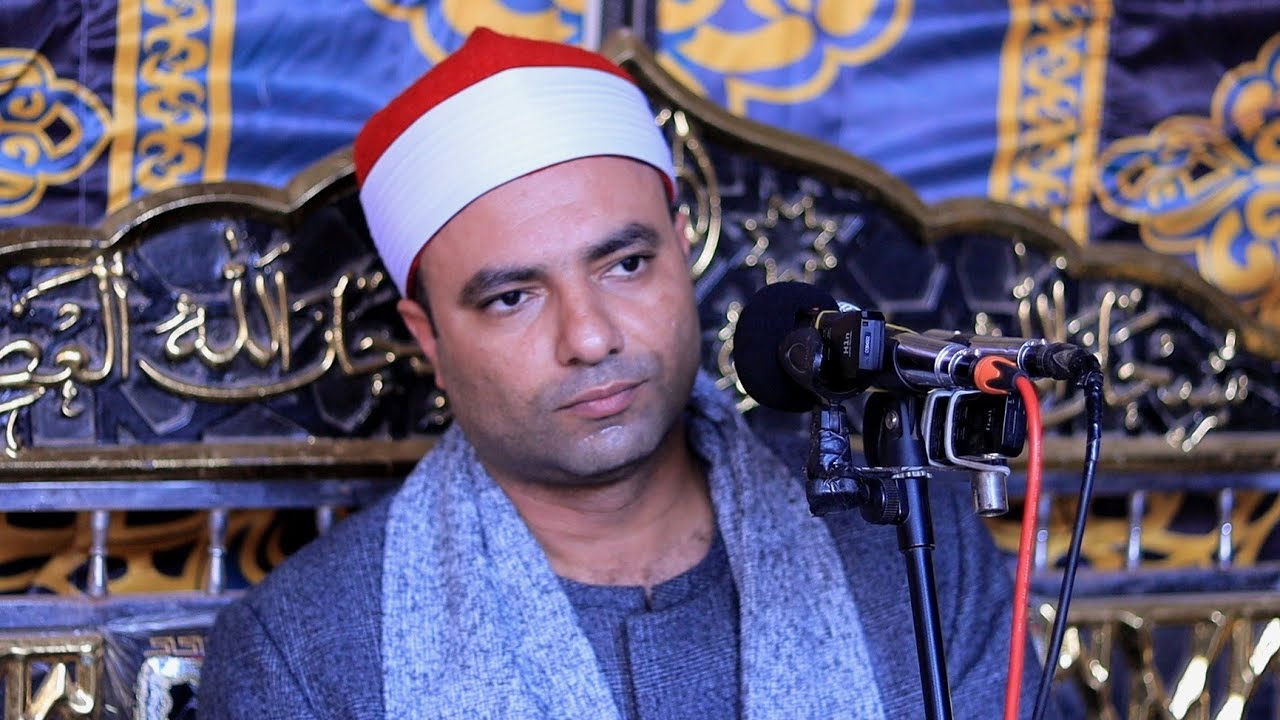 الشيخ محمود عبدالباسط الحسينى | النساء عزاء الحاج أحمد الشافعى عمدة ميت الحوفيين _ بنها ١٨_١٢_٢٠٢٣