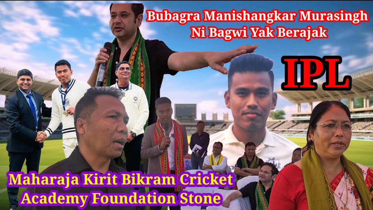 Tiprasa Mungwnang Manishangkar Murasingh || Maharaja Kirit Bikram Cricket Academy Khulugwi Rwjak kha