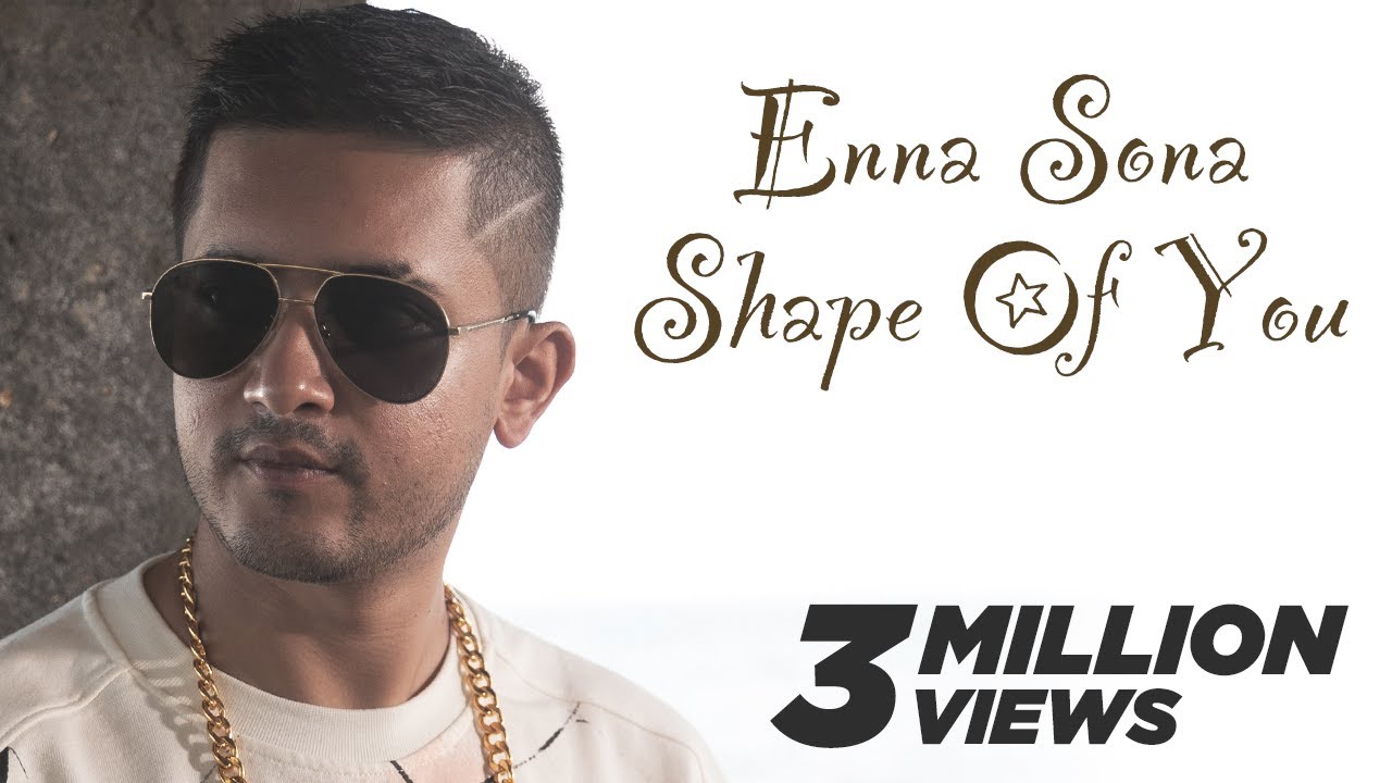 Enna Sona x Shape Of You - Brown Boy Mashup | Knox Artiste