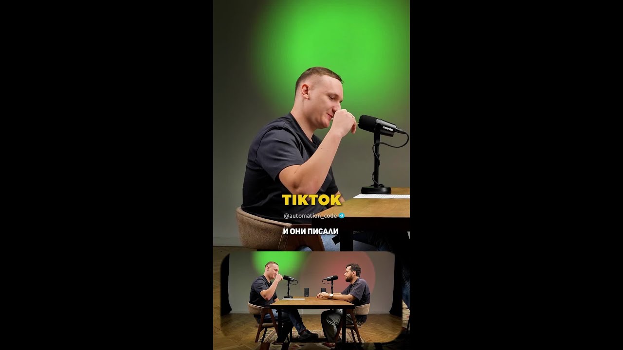 TikTok