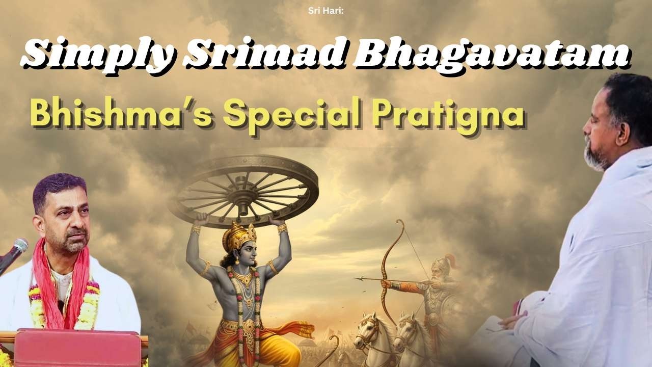 14 Simply Srimad Bhagavatam - Bhishma Stuti Part 2 | எளிமையான பாகவதம் | Ramuji
