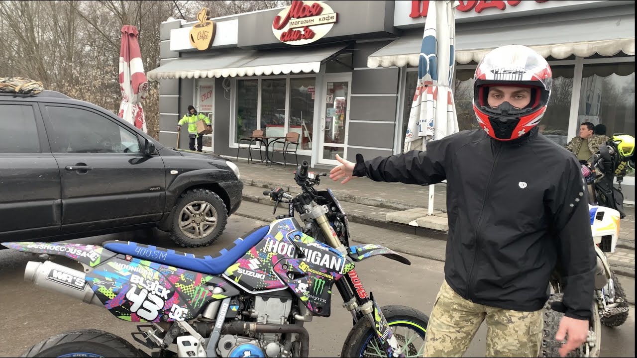 SUZUKI DRZ 400-sm | КРАТКИЙ ОБЗОР!