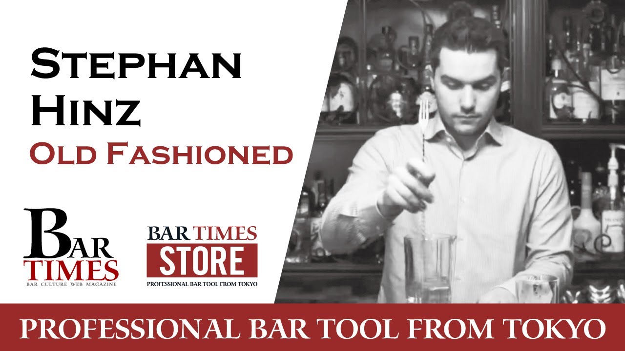 Stephan Hinz | Old Fashioned | Bartender Cocktail