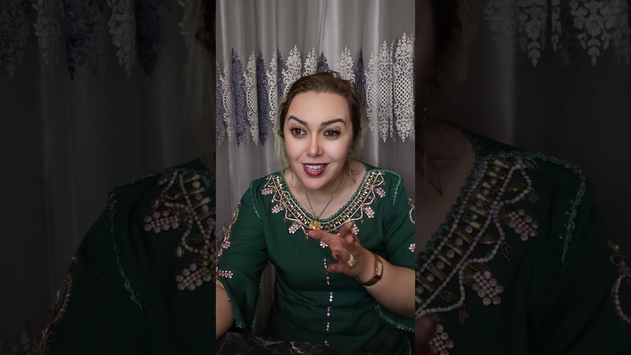 برج القوس بالعلاقات الثلاثيه