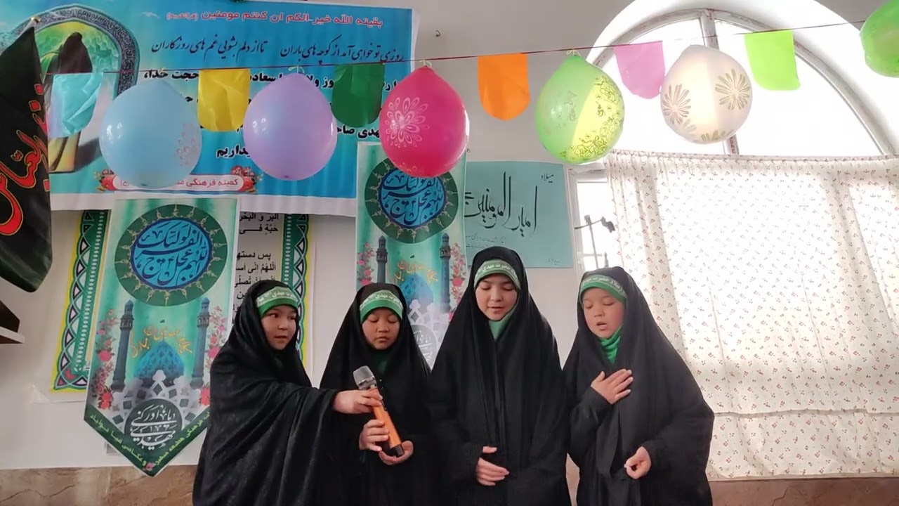 پروانه های مهدوی در جشن نیمه شعبان