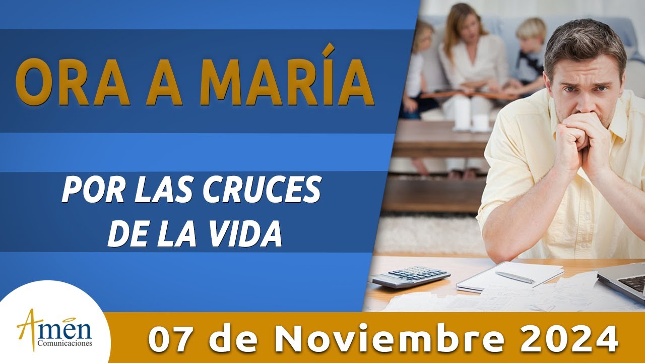 Oración a María | #PadreCarlosYepes | Pruebas de vida | #Rosario | #Oración | #Amén