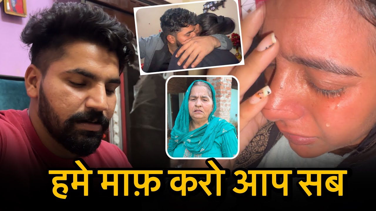 Fir Hogya Ghar Me kaleshhhhh 😭 ASHURAJ Vlog | This is Anjali | This is Rani | Vlogs 582