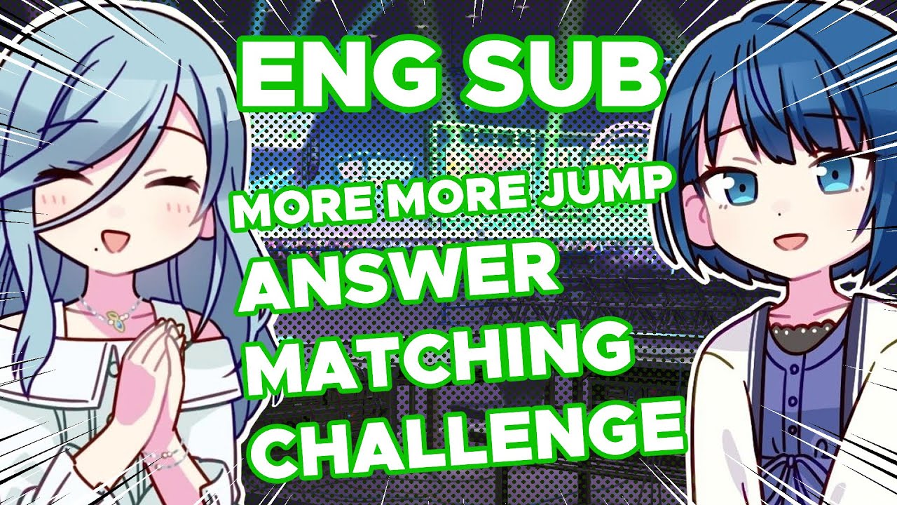 [ENG SUB] Shizuku VA and Haruka VA play the Answer Matching Challenge [Project Sekai MMJ]