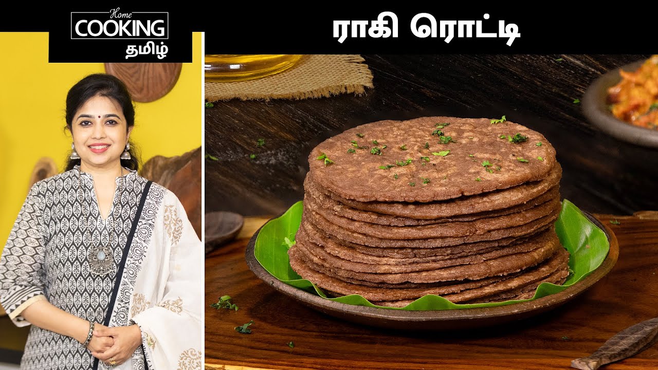 ராகி ரொட்டி | Ragi Roti Recipe In Tamil | Healthy Breakfast Recipe | Dinner Recipes |