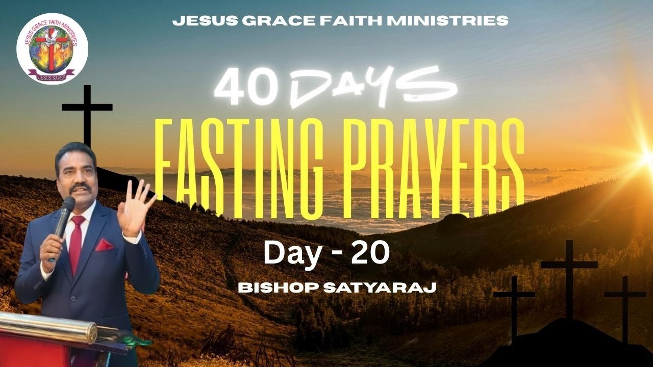 LENT DAYS FASTING PRAYERS | 11th MARCH 2026 | PASTOR SATYARAJ & KRUPA | Vizianagaram |