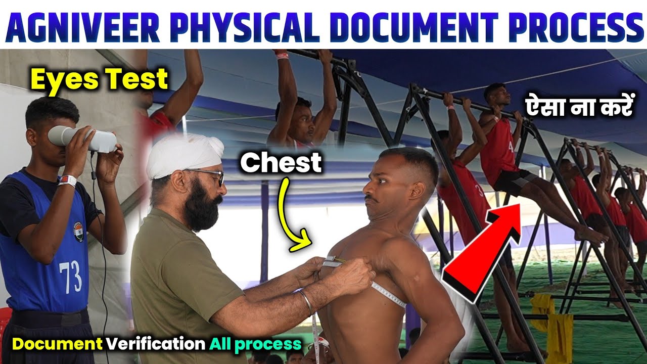 army agniveer document verification video || army agniveer physical process video