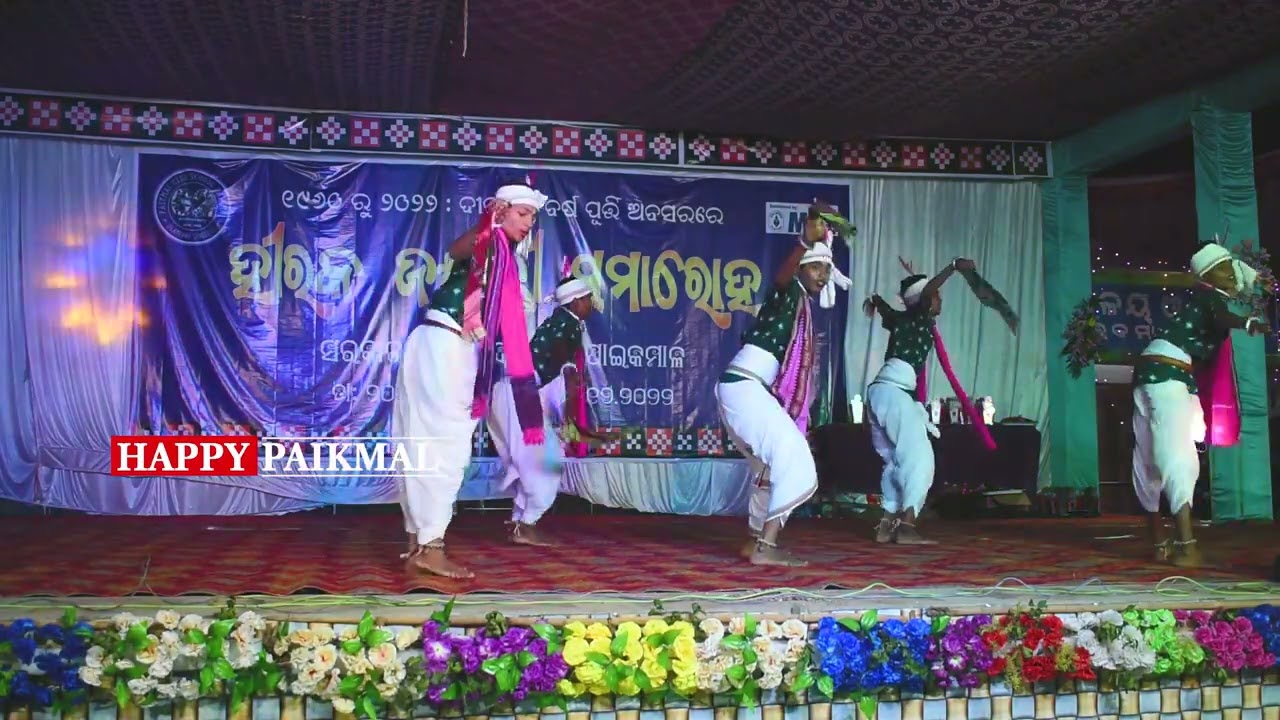 Paikmal High School Day 2 Of Dance Competition Video #HAPPY_PAIKMAL #PAIKMAL
