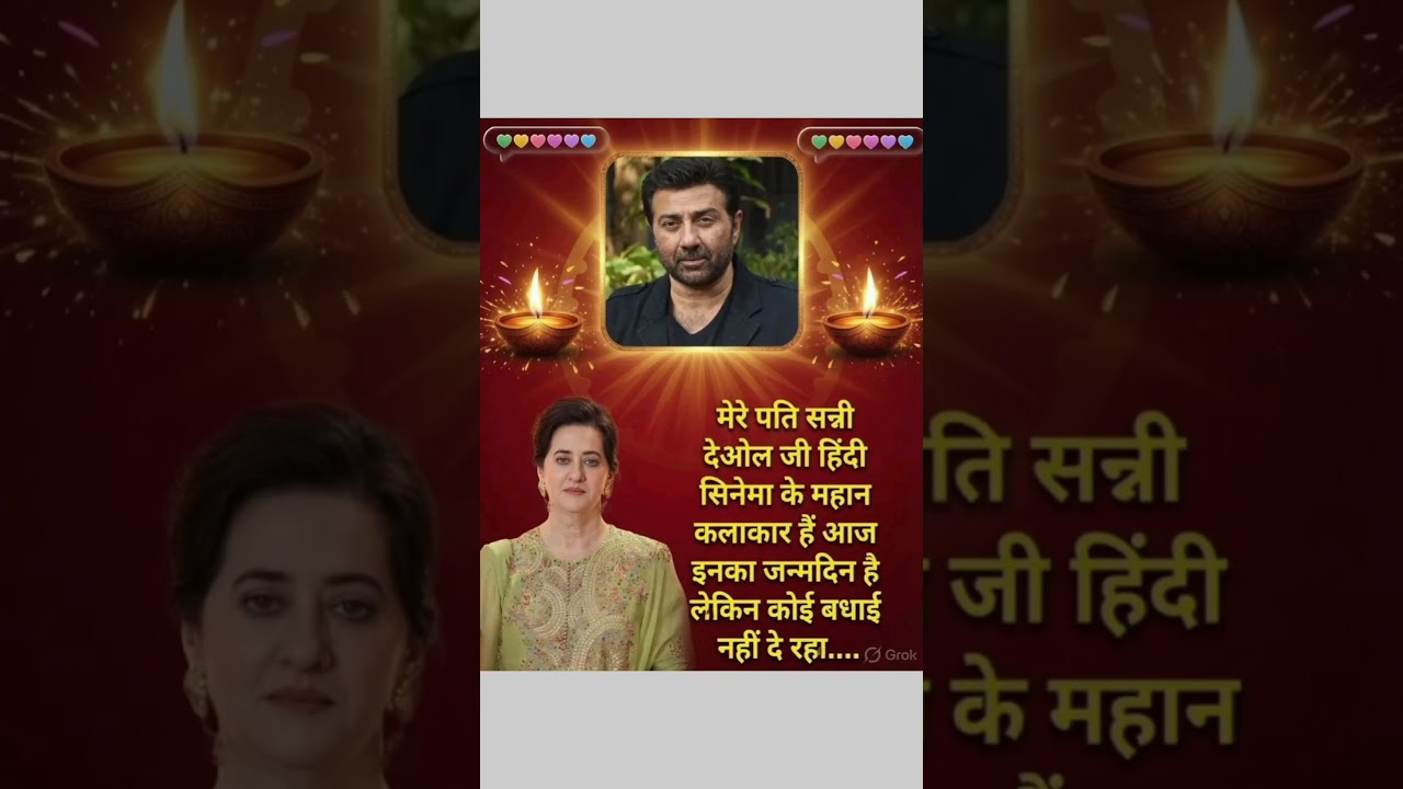 #dailynews #facts #newsupdate #motivation #news #viralreels .....