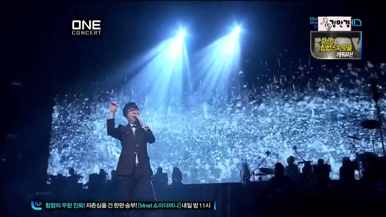 120725 신승훈 그 후로 오랫동안(ㅇ ㅜ ㅓ ㄴ 콘서트)
