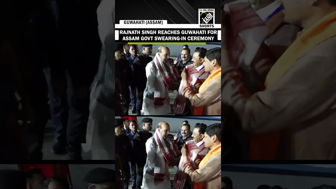 Defence Minister Rajnath Singh arrives in Guwahati for Assam Govt Swearing-in Ceremony