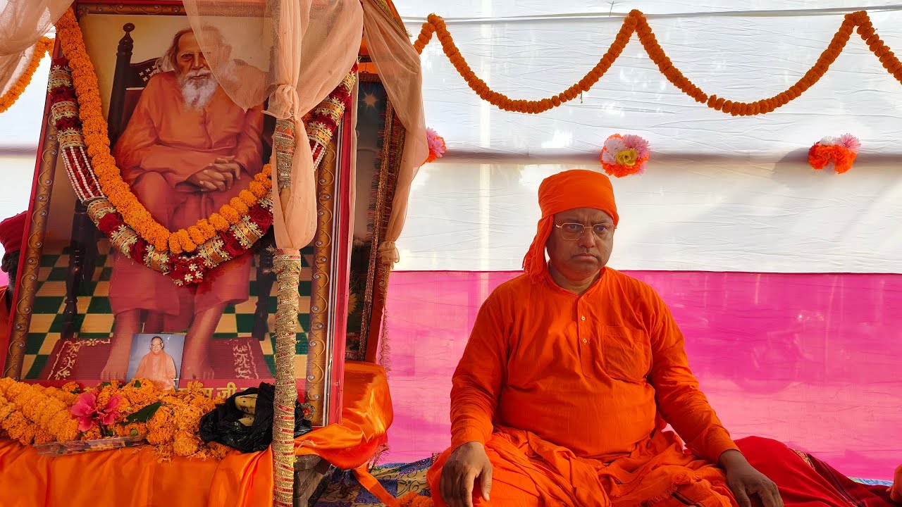 लाइव प्रसारण अपराह्न कालीन सत्संग अमहा गमहरिया जिला सुपौल
