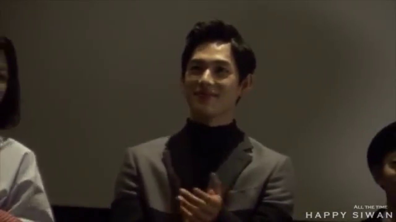 160118 영화오빠생각 VIP시사회 무대인사 임시완mp4