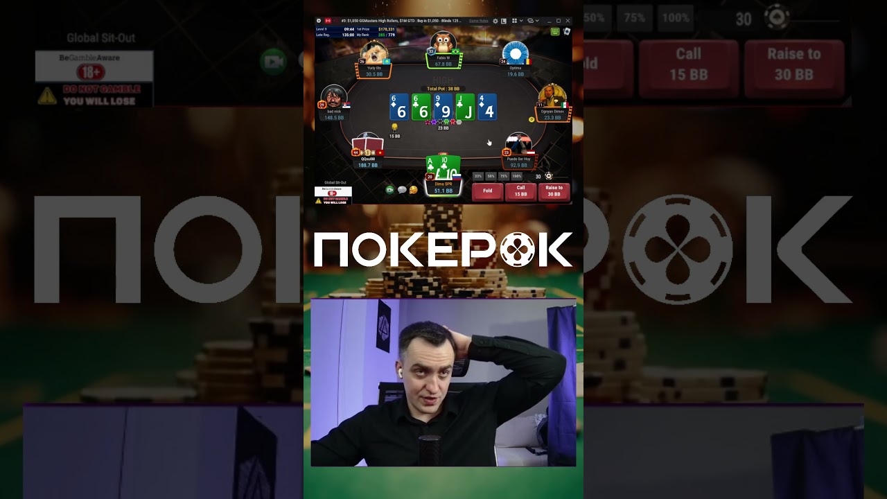Не знаешь оппа не вкладывайся в спот | Buy-in 1050$ 