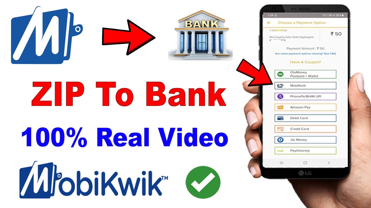 Mobikwik zip to bank transfer 2022 | Mobikwik zip pay later to bank accounts | Mobikwik zip balance