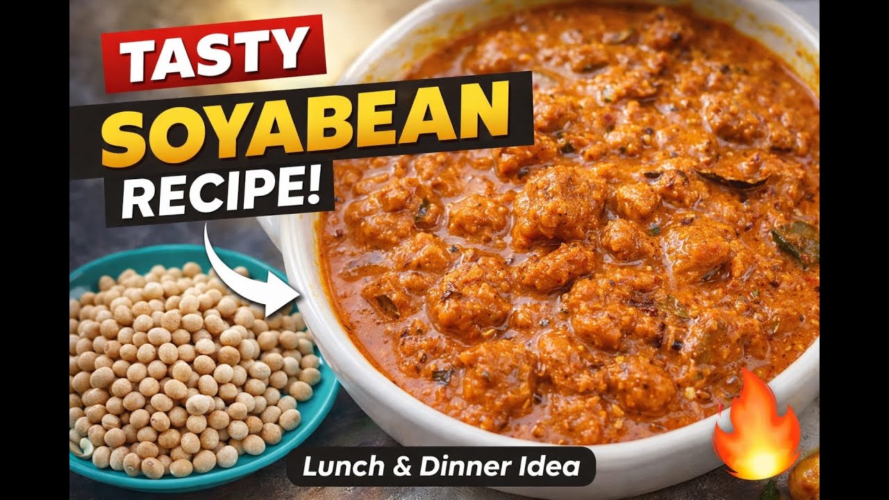 जब घर मे कोई सब्जी ना हो तो बनाये सोयाबीन की सब्जी #Nutri Soya Ki Sabji #Recipe 