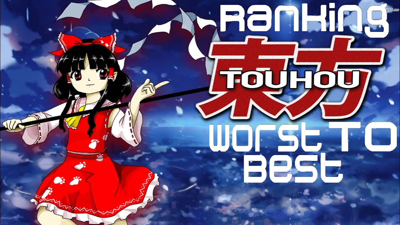Рейтинг ВСЕХ основных игр серии Touhou Project от худшего к лучшему! (18 лучших игр Touhou)