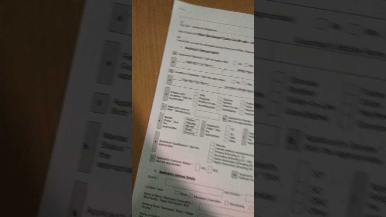 || OBC application || Form fillup ||