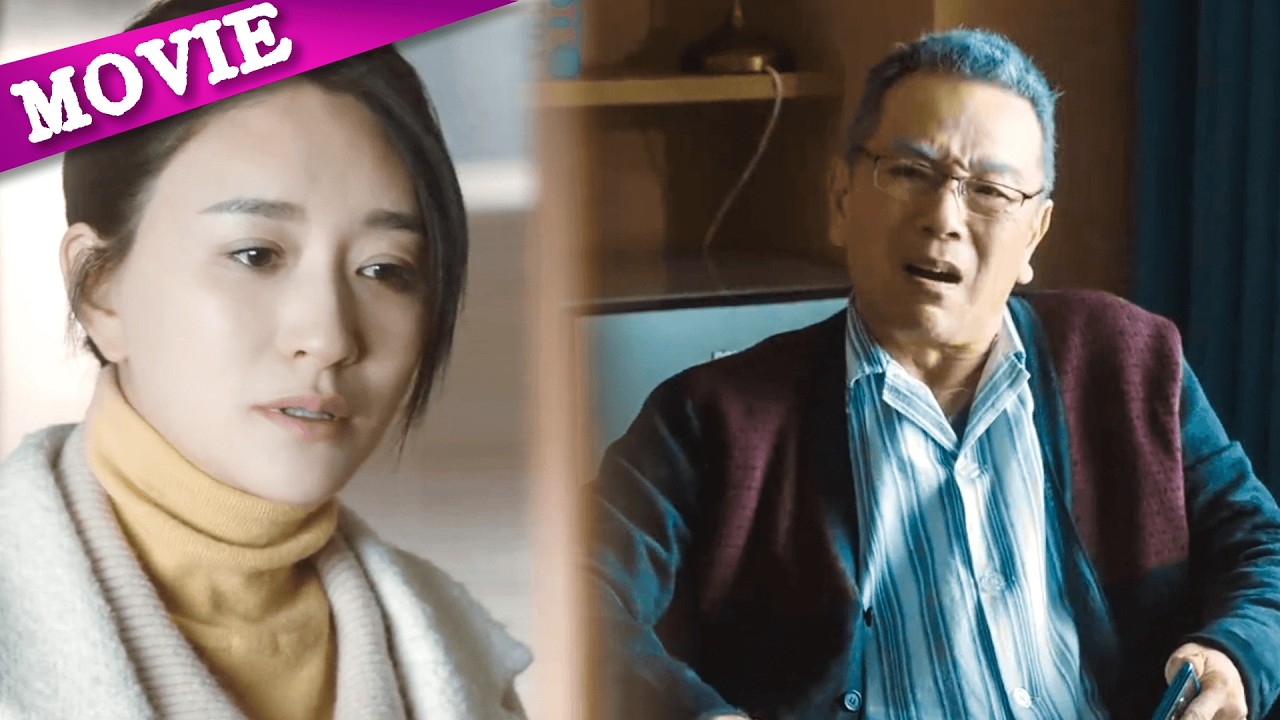 恶公公想要抢走孩子，妻子直接反告到底，为了孩子她不会心软！#cdrama2026
