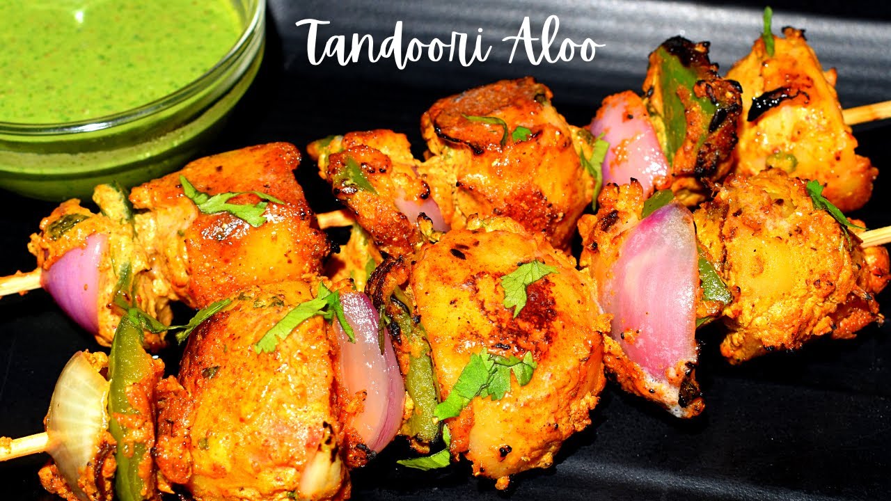 चटकारेदार तंदूरी आलू ,Tandoori aloo