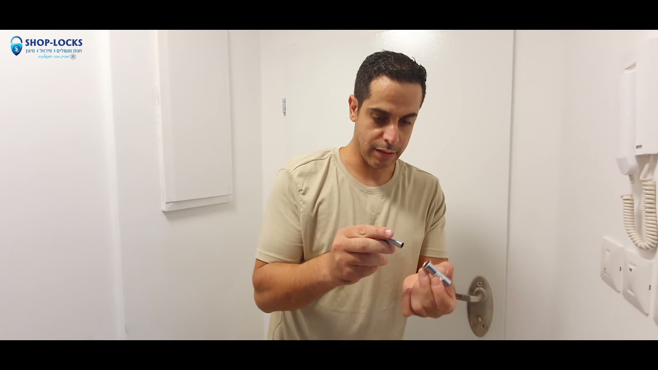 הדרכה על חיבור עינית TUYA לדלת