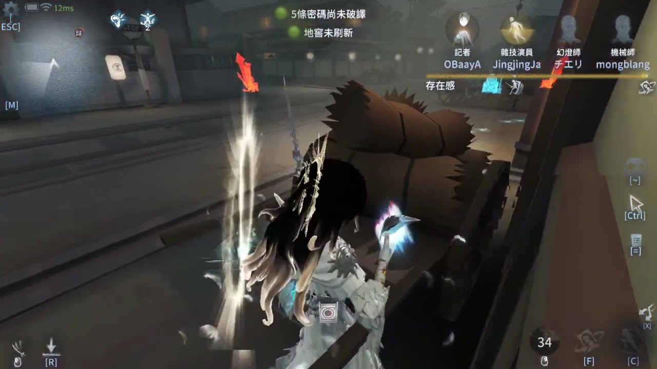 第五人格【約瑟夫排位】3層狂暴，天下無敵