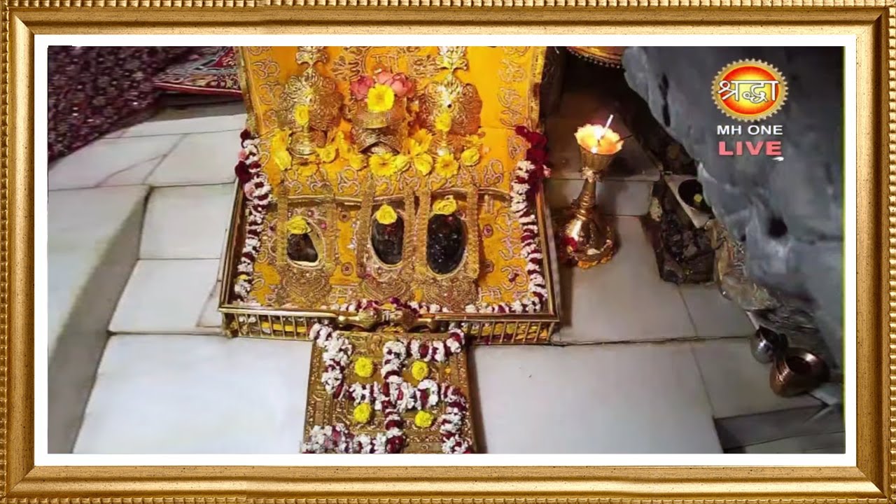 Live: Maa Vaishno Devi Aarti From Bhawan | माता वैष्णो देवी आरती | 15 January 2026