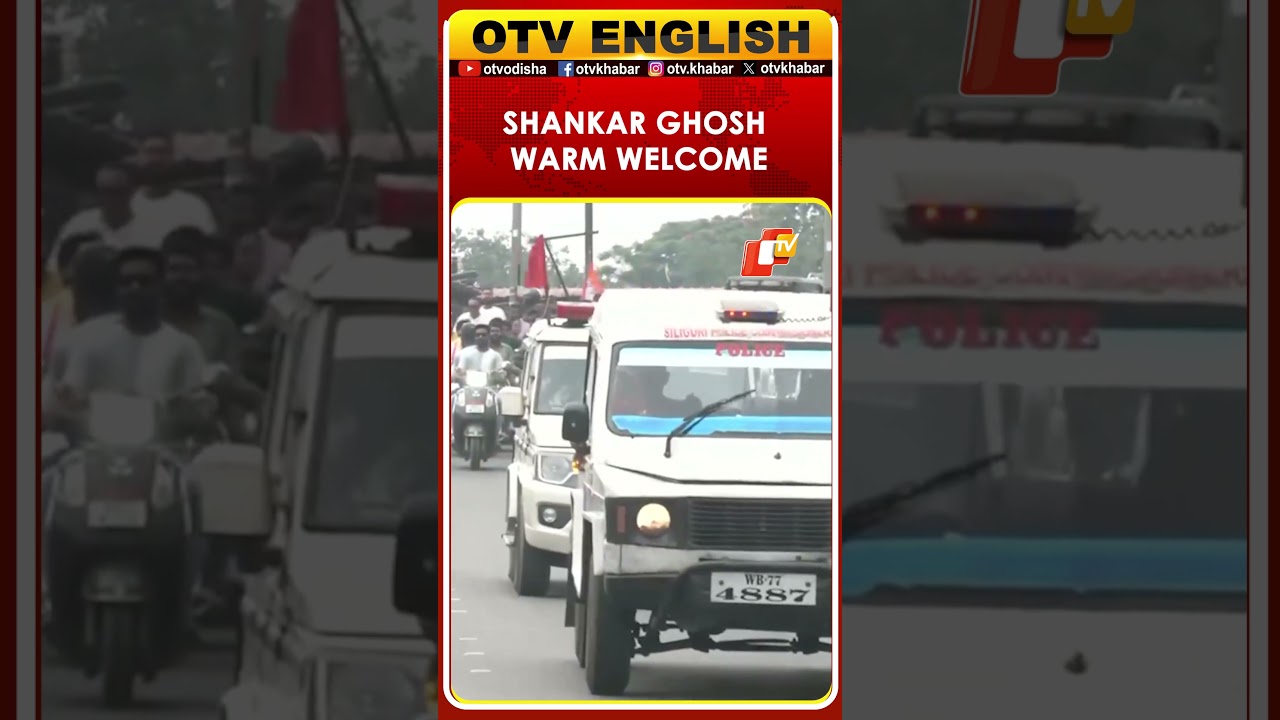 State Minister Shankar Ghosh Welcomed by Locals in Siliguri, WB