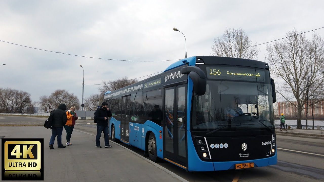 156 маршрут автобуса. 06.04.2021 год. Москва.