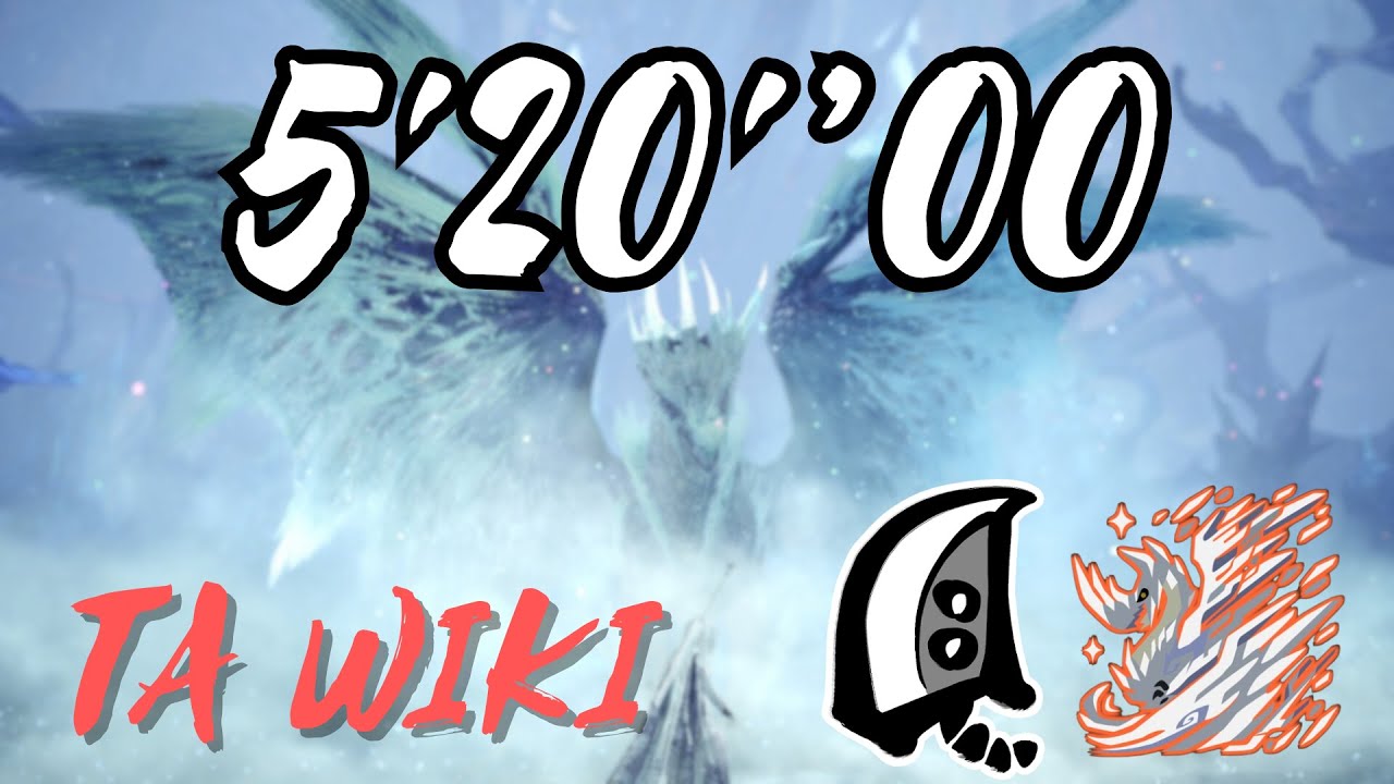 【MHWI:PC】AT Velkhana (small crown) Great Sword Solo TA Wiki Rules | 5'20