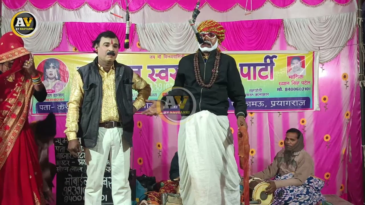 नई कहानी भाग 12 💕💕 सोहनलाल की नौटंकी 💕#nautanki #sohallalpatelkinautanki