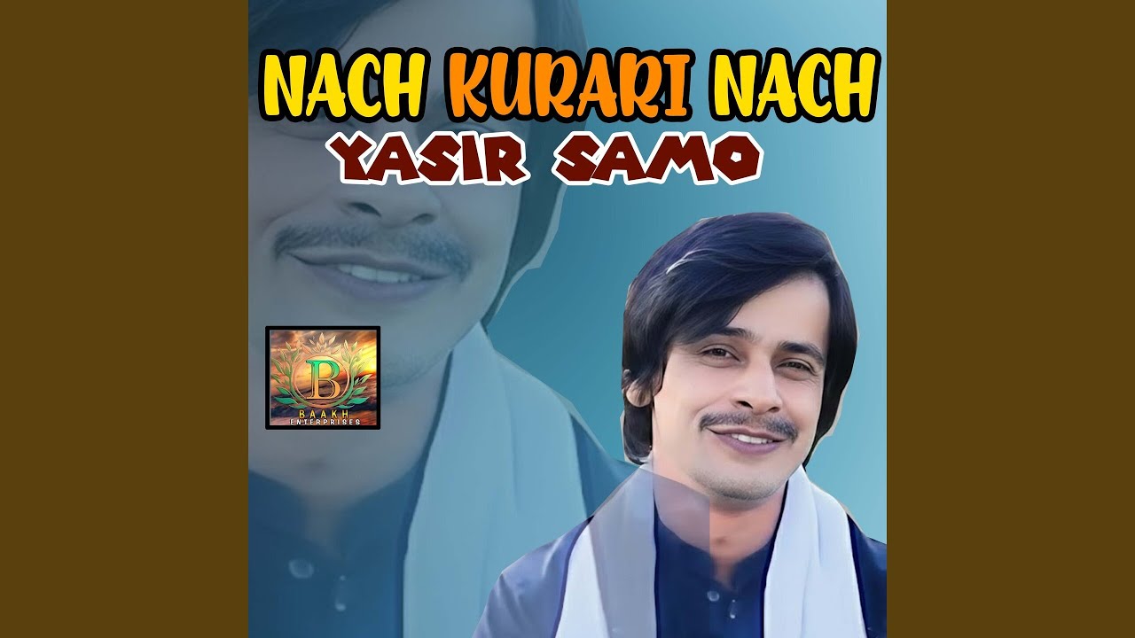 Chamchan Khe Juwan Sadaen G Beemari Aa