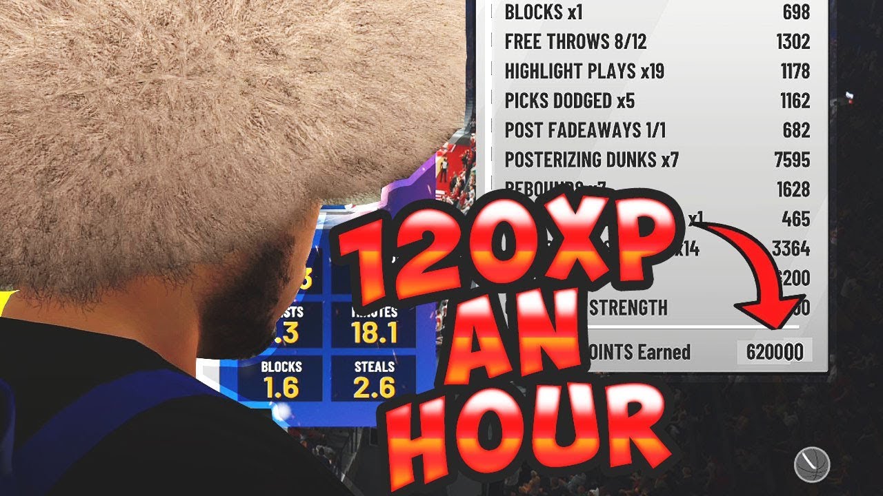 NBA 2K19 FASTEST REP METHOD FOR INSIDE BUILDS 120XP AN HOUR AFTER ALL PATCHES