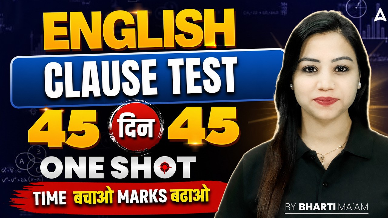 SSC CGL 2026 | SSC CGL English Classes | Close test  One Shot | Day 41 | By Bharti Mam