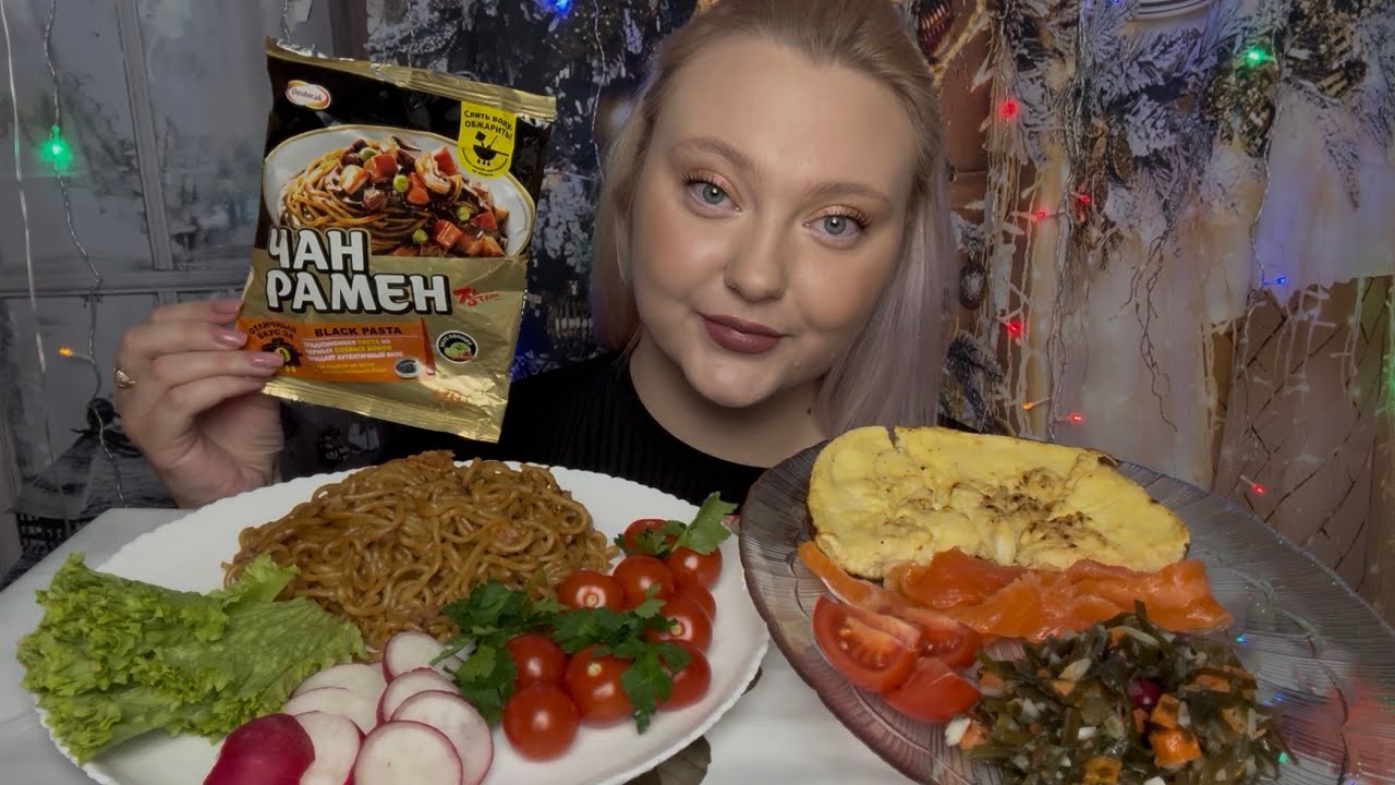 Мукбанг/Mukbang. Рамен с заправкой из соевых бобов, рыба малосольная, омлет, овощи.
