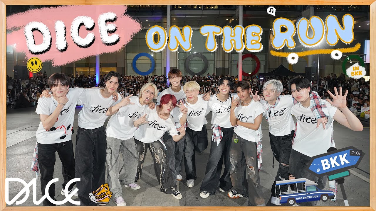 [VLOG] DICE - #DICE_ONTHERUN เอเนอร์จี้มาเต็มร้อยย พร้อมมาเจอทุกคนและ PRIZE !!!