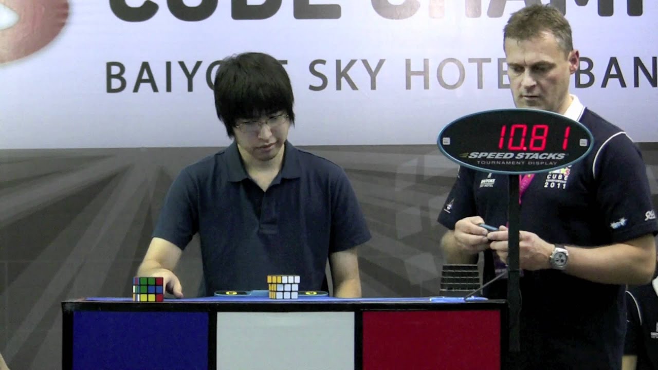Yu Nakajima World Rubik's Championship 2011 Final