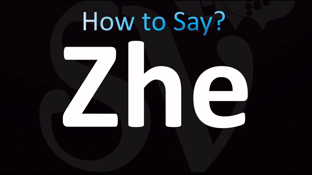 How to Pronounce Zhe (CORRECTLY!)
