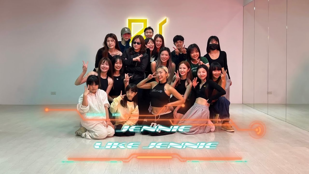 JENNIE - LIKE JENNIE / 蓉3老師 (週四:K-POP女團MV班) / MV舞蹈版