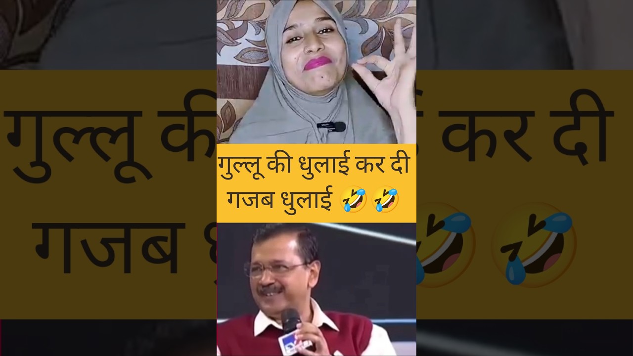 Arvind Kejriwal VS Godi Anchor Godi Media Comedy🤣#shorts #godimediaroast #godimediaexposed #modi