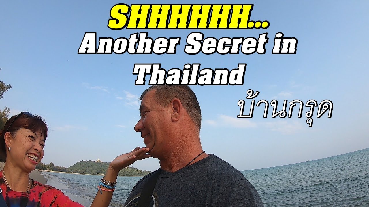 Another Secret Quiet Paradise In Thailand Ban Krut บ้านกรูด